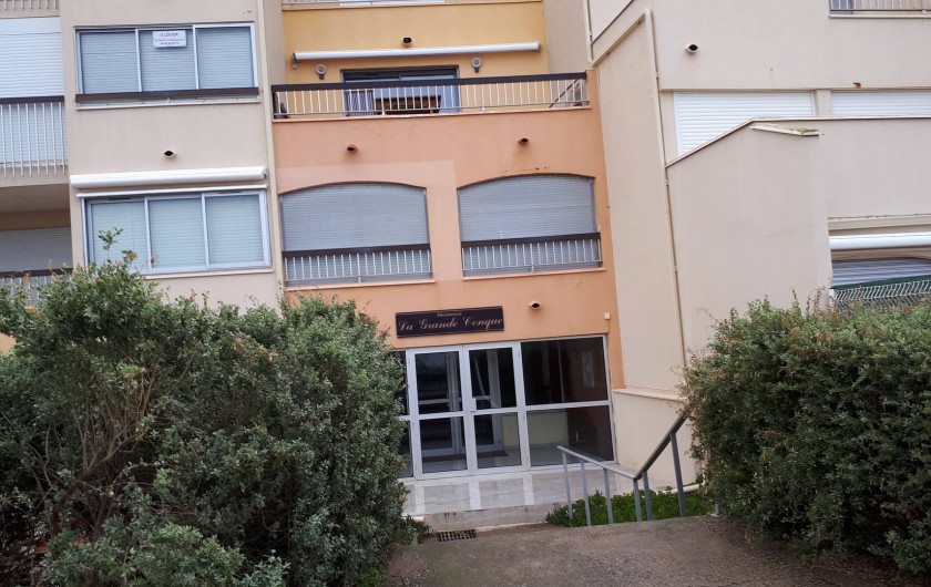 Location de vacances - Appartement à Agde - Entrée de la résidence de la Grande Conque (immeuble en 1ere ligne)